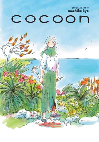 Portada oficial del manga cocoon volumen 1 publicado por VIZ